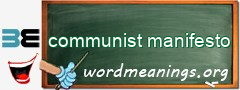 WordMeaning blackboard for communist manifesto